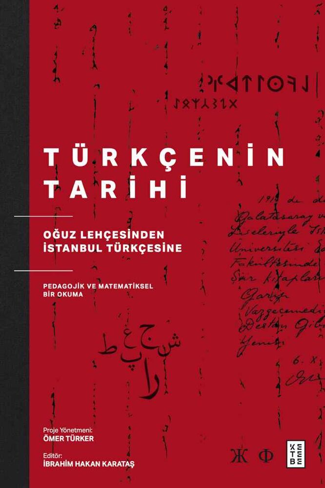 Türkçenin Tarihi Türkçenin Tarihi