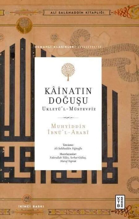 Ketebe Yayınları - Ukletül’L Müstevfiz