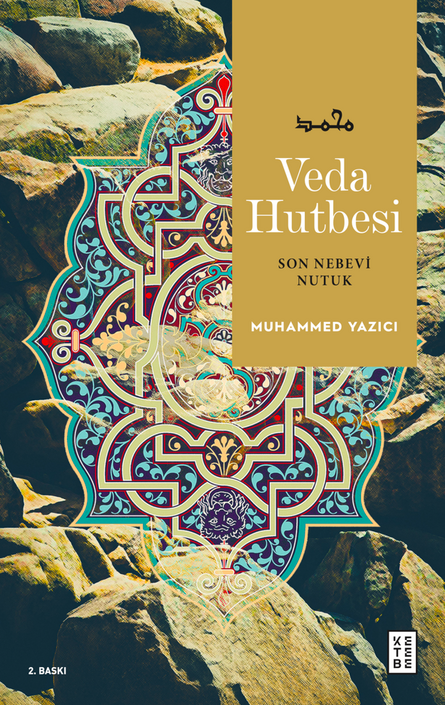 Ketebe Yayıncılık - Veda Hutbesi