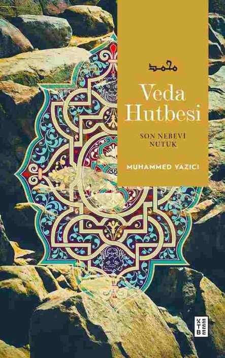 Ketebe Yayınları - Veda Hutbesi