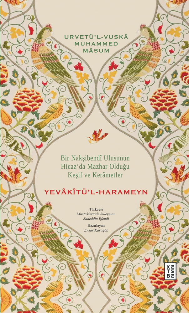 Yevâkîtü’l-Harameyn